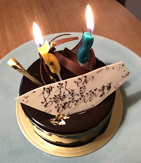５８才となる。_b0014003_18264437.jpg