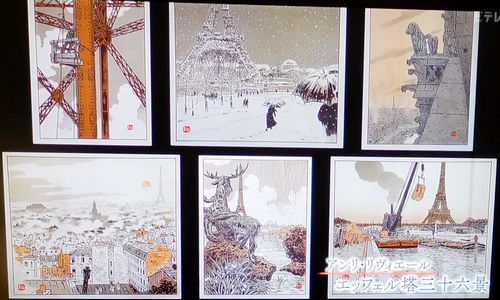 HOKUSAIの衝撃～ジャポニスム～＠日曜美術館　2017/12/17_b0044404_11322564.jpg