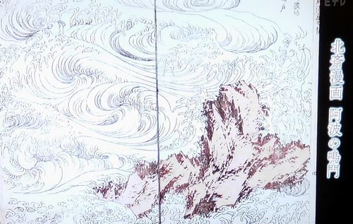 HOKUSAIの衝撃～ジャポニスム～＠日曜美術館　2017/12/17_b0044404_12005790.jpg