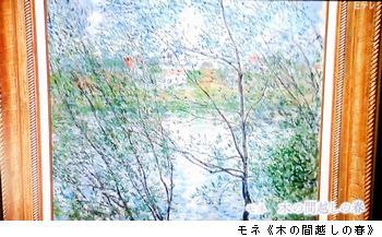 HOKUSAIの衝撃～ジャポニスム～＠日曜美術館　2017/12/17_b0044404_14594826.jpg