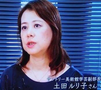 HOKUSAIの衝撃～ジャポニスム～＠日曜美術館　2017/12/17_b0044404_16083853.jpg