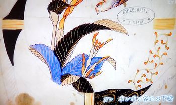 HOKUSAIの衝撃～ジャポニスム～＠日曜美術館　2017/12/17_b0044404_16415962.jpg
