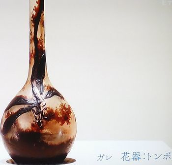HOKUSAIの衝撃～ジャポニスム～＠日曜美術館　2017/12/17_b0044404_16520158.jpg