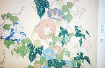 HOKUSAIの衝撃～ジャポニスム～＠日曜美術館　2017/12/17_b0044404_16562749.jpg