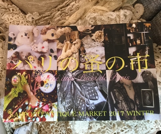 c0094013_19255239.jpeg