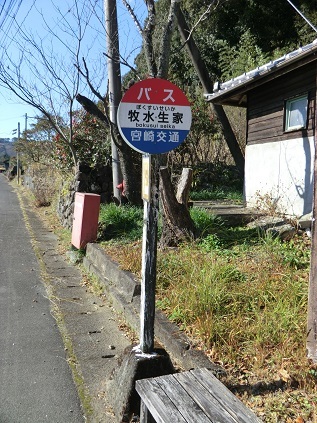 f0371014_18315147.jpg