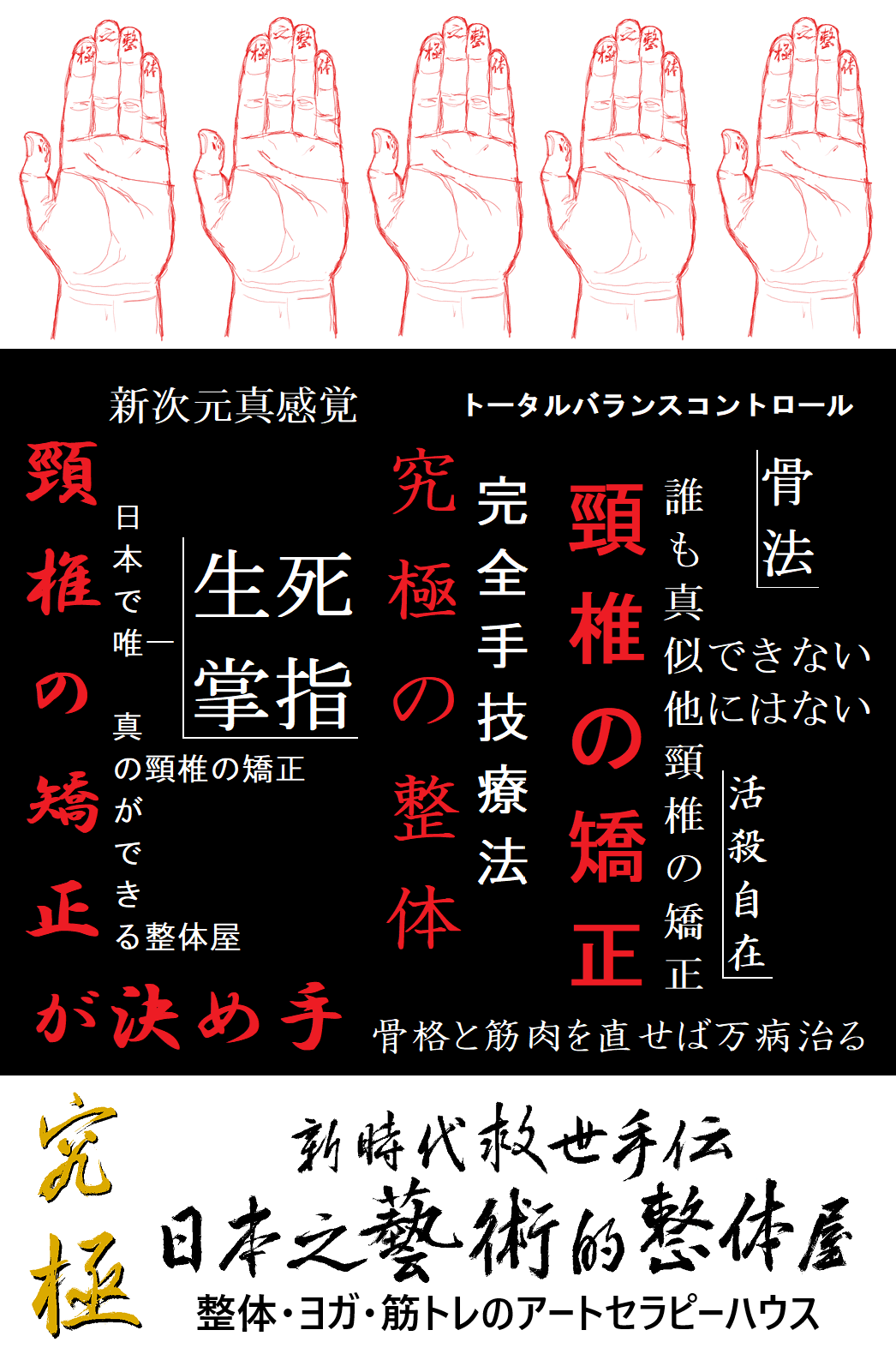 f0081919_12294104.png