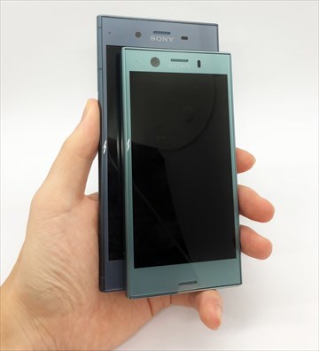 発売から1ヶ月 ドコモxperia Xz1 Compact So 02kの白ロム高騰続く 白ロム中古スマホ購入 節約法