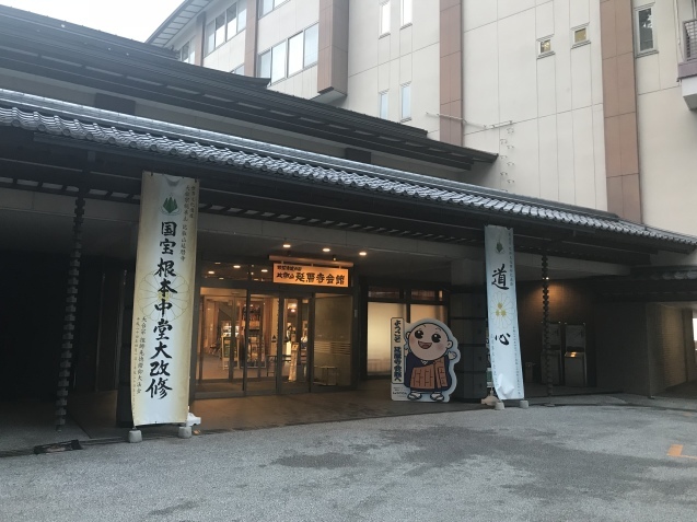 延暦寺_f0223329_03440683.jpeg