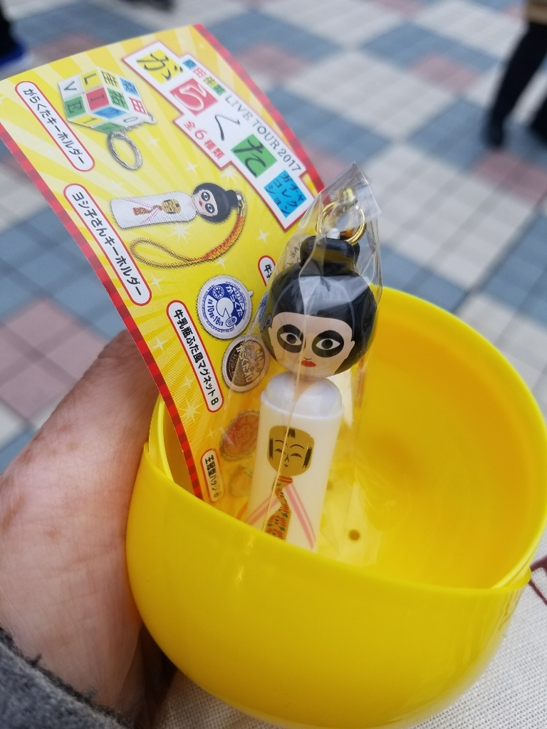 桑田佳祐 がらくた Live Tour 17 プリムローズバレエスタジオ 桑田佳祐 がらくた Live Tour 17 プリムローズバレエスタジオ