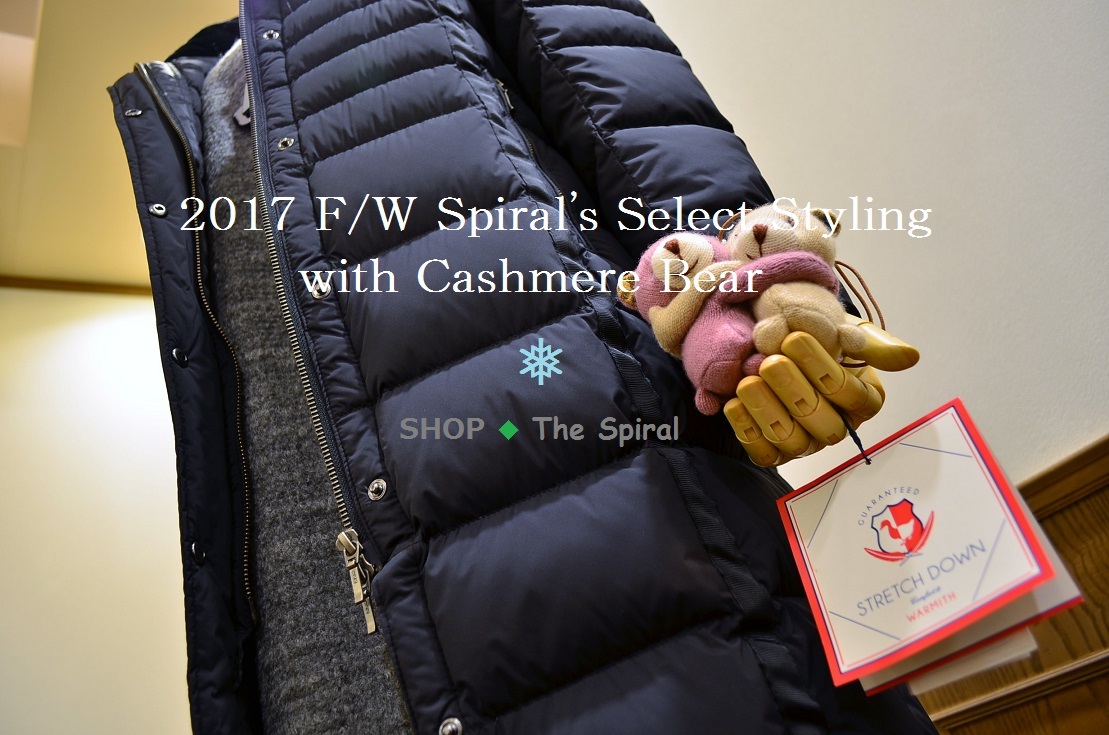 ”2017 F/W Spiral\'s Select Styling with Cashmere Bear...12/18mon\"_d0153941_18205614.jpg