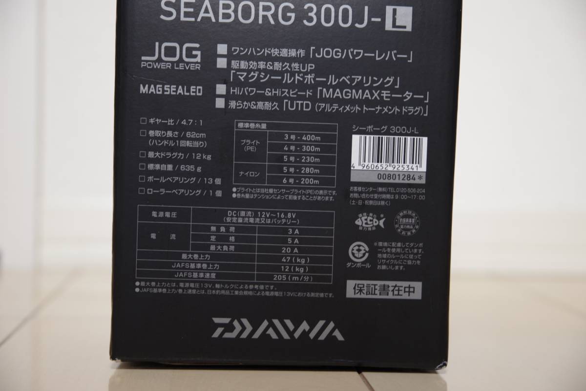 d0091442_2318860.jpg