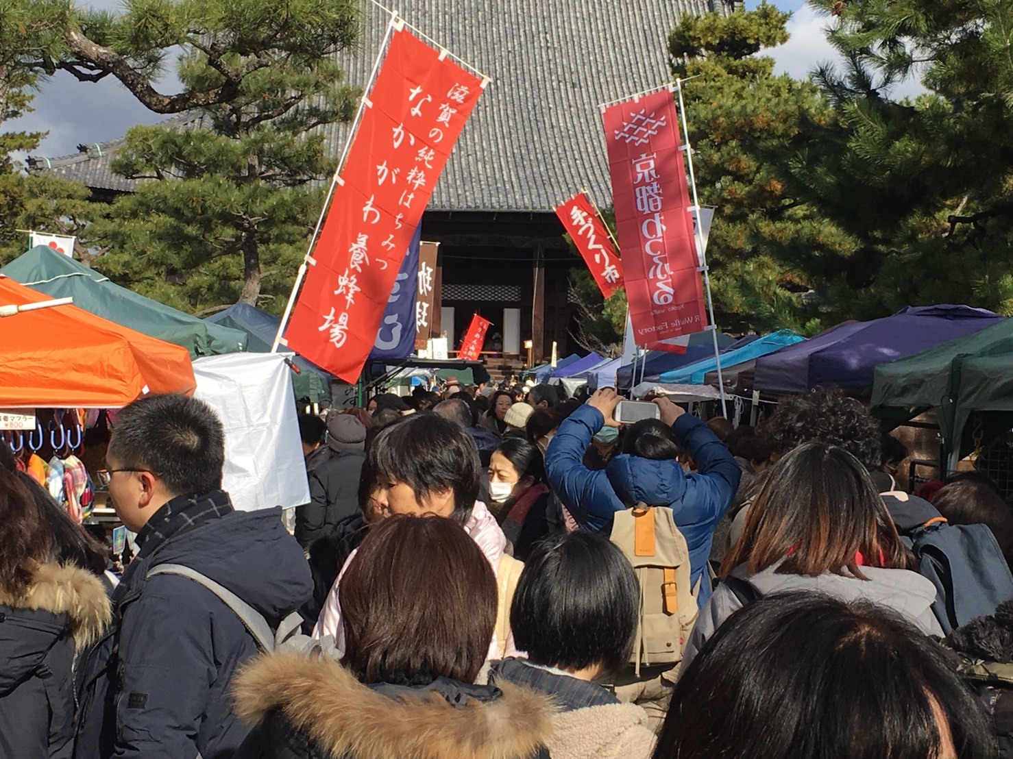 b0317250_01121890.jpg