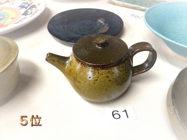 d0165550_12103166.jpeg