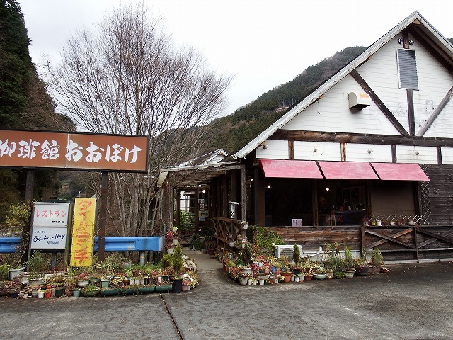 a0335853_18504663.jpg