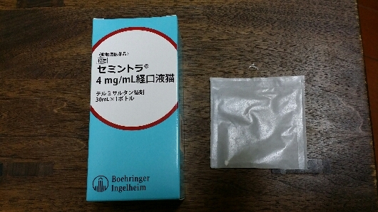 f0046854_16535340.jpg
