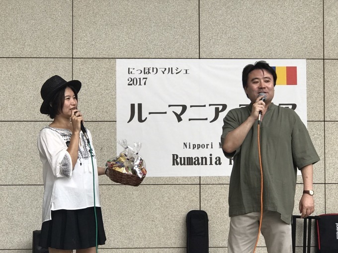 9/16-17 にっぽりルーマニアフェアに出展してきました(^^)_d0226963_21251235.jpeg