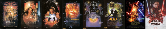 「スター・ウォーズ祭り」_e0033570_19471844.png