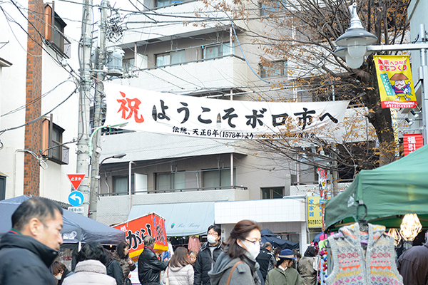 「世田谷散歩　松ヶ丘交番前〜三軒茶屋」世田谷ボロ市お出かけ_a0123082_00442068.jpg