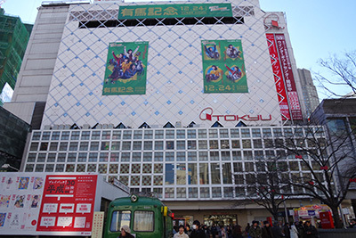 12月18日(月)の109前交差点_b0056983_14534828.jpg