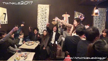 ついんくる20周年記念祝賀会（12/16）_b0275786_14200651.jpg