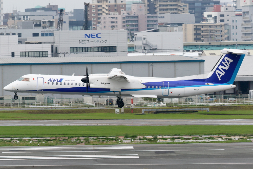 2017福岡遠征 その3 アプローチ編 ANA(1)_e0204891_21082607.jpg