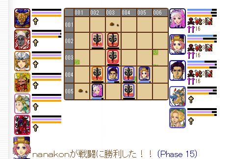 f0371892_06523452.png