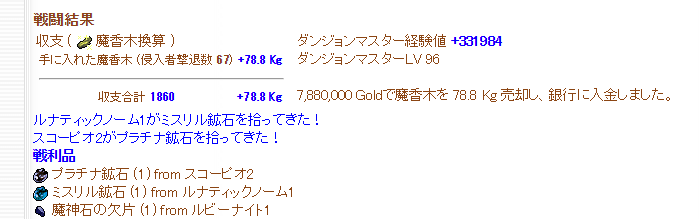 f0371892_09135154.png