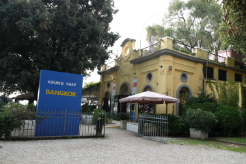 c0339296_00085301.jpg