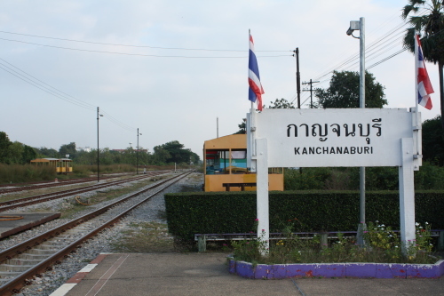 タイの線路を追って（６０） ～泰緬鉄道の残像～_b0091904_07281224.jpeg