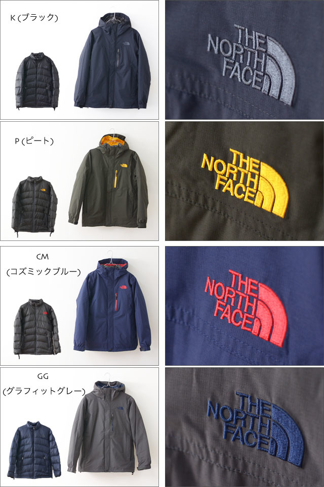 THE NORTH FACE ゼウストリクライメイトジャケット　NP61733