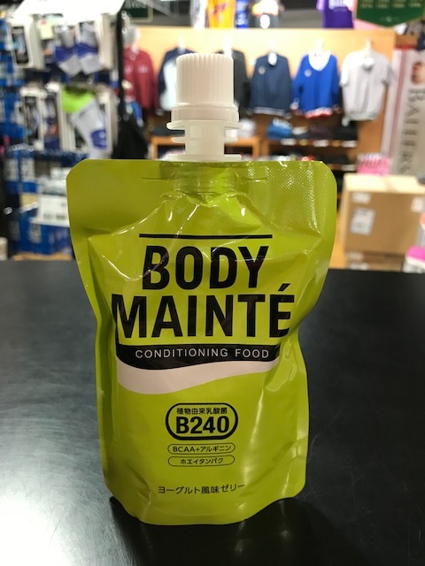 b0125022_18084678.jpeg