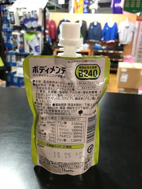 b0125022_18085281.jpeg
