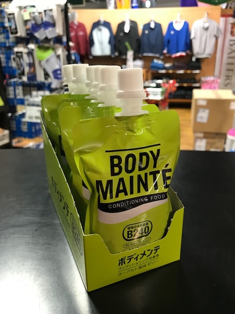 b0125022_18125139.jpeg