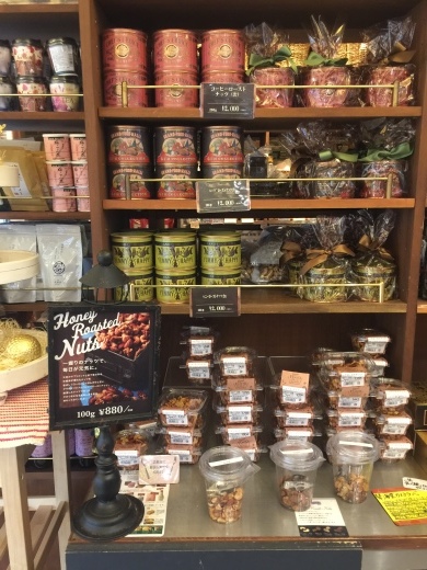 f0215324_13511981.jpeg