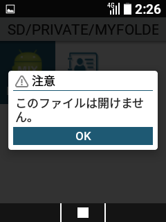 d0262326_04071140.png