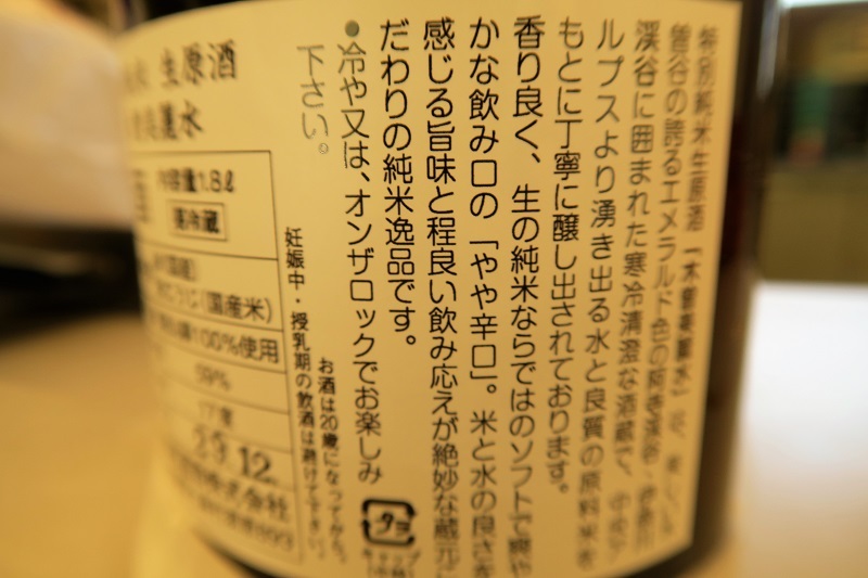 一冊の本_f0076731_14542172.jpg
