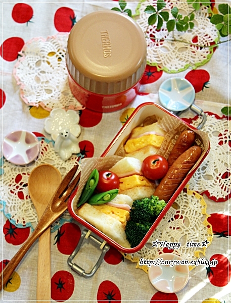 玉子ハムサンド弁当とBRUNOホットプレートでタコパ♪_f0348032_18080458.jpg