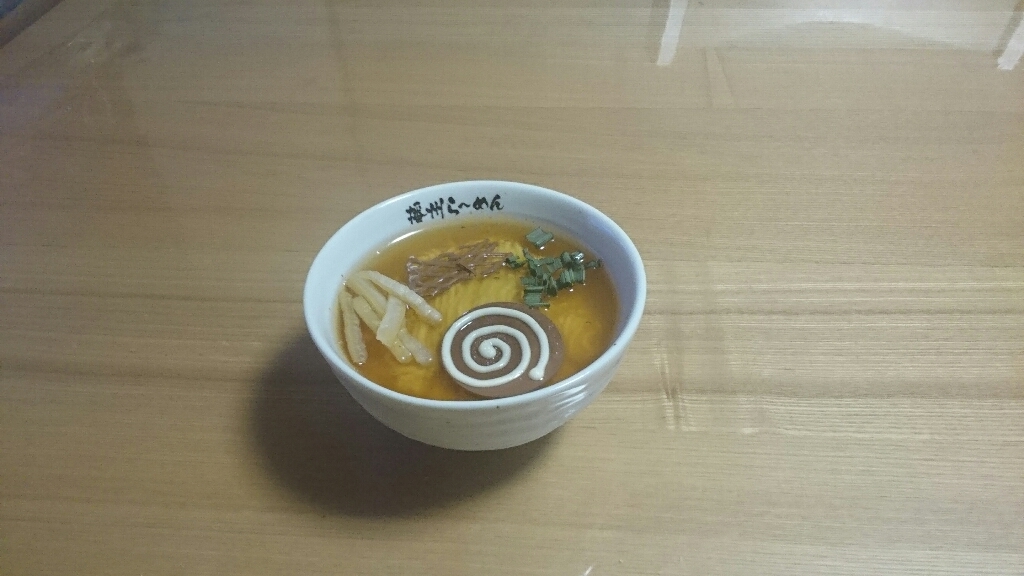 c0209334_22394663.jpg