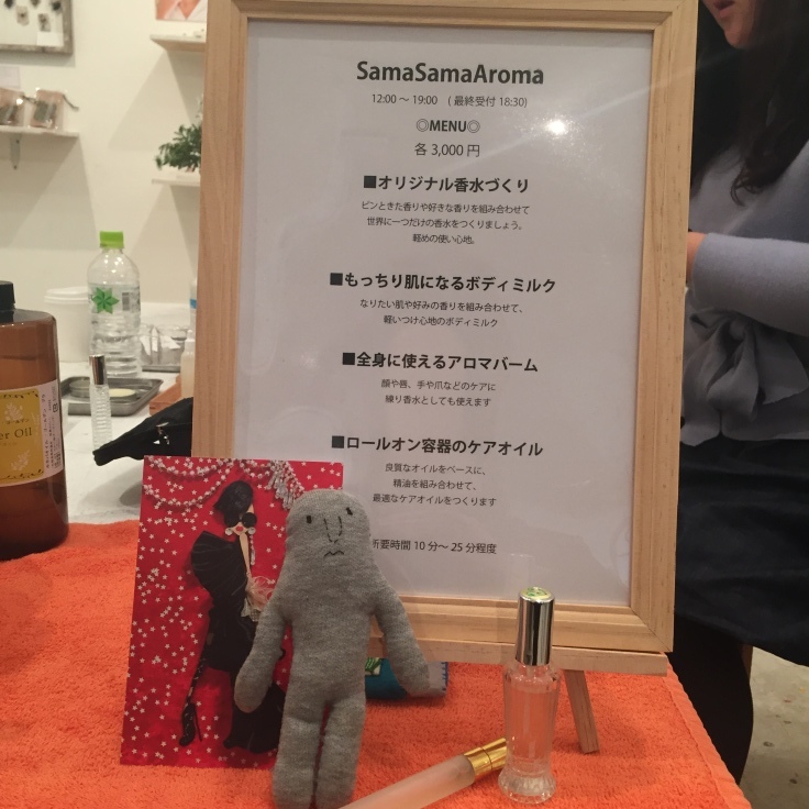 a0018237_15312064.jpeg