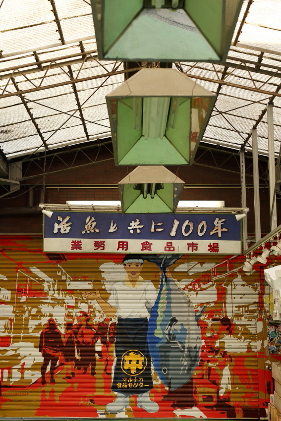 c0171945_20183558.jpg