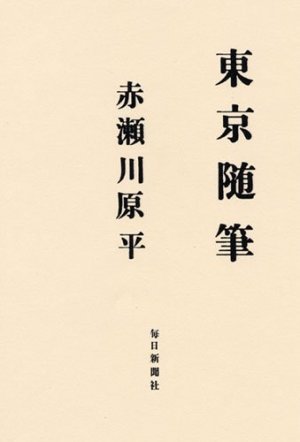 d0331556_15554433.jpg
