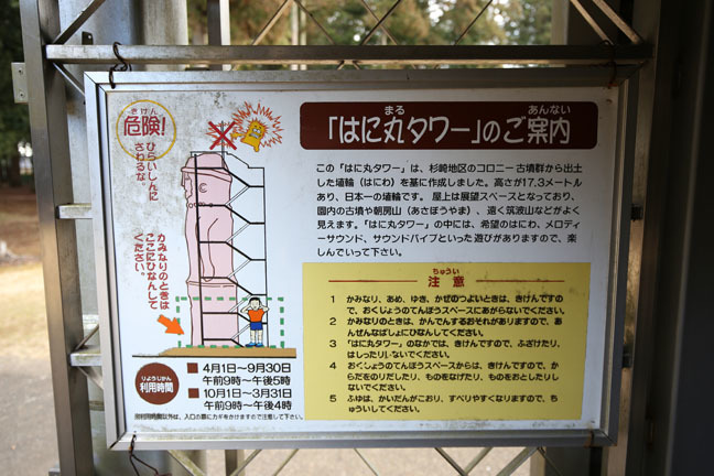 f0395158_21591780.jpg