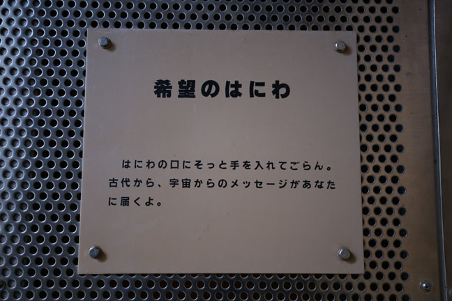 f0395158_22033179.jpg