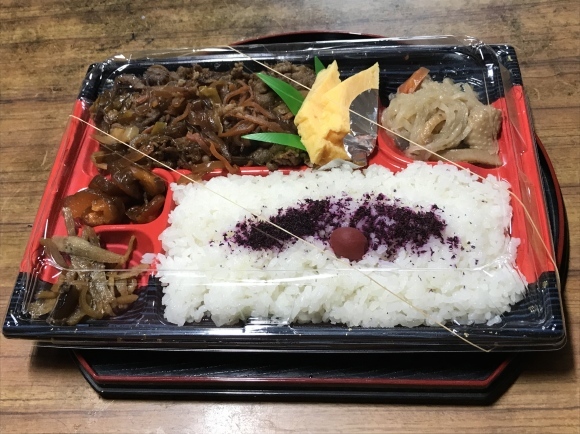 弁当_f0350959_21181827.jpg