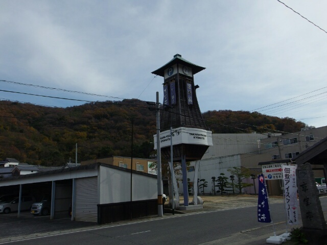 2  小豆島　ついに飛ぶ_c0260463_07431028.jpg