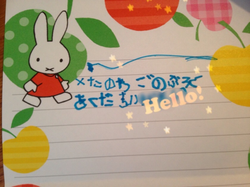a0295764_09263401.jpeg