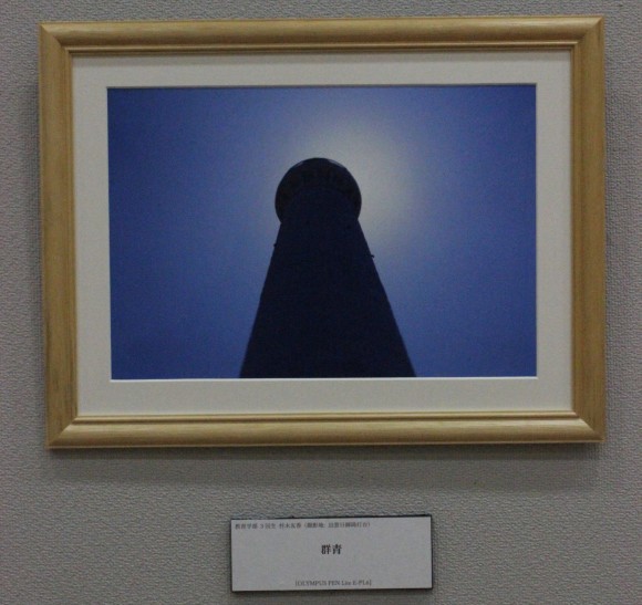 『鏡と窓写真展2017』の記録②～カラー編_e0254566_20443763.jpg