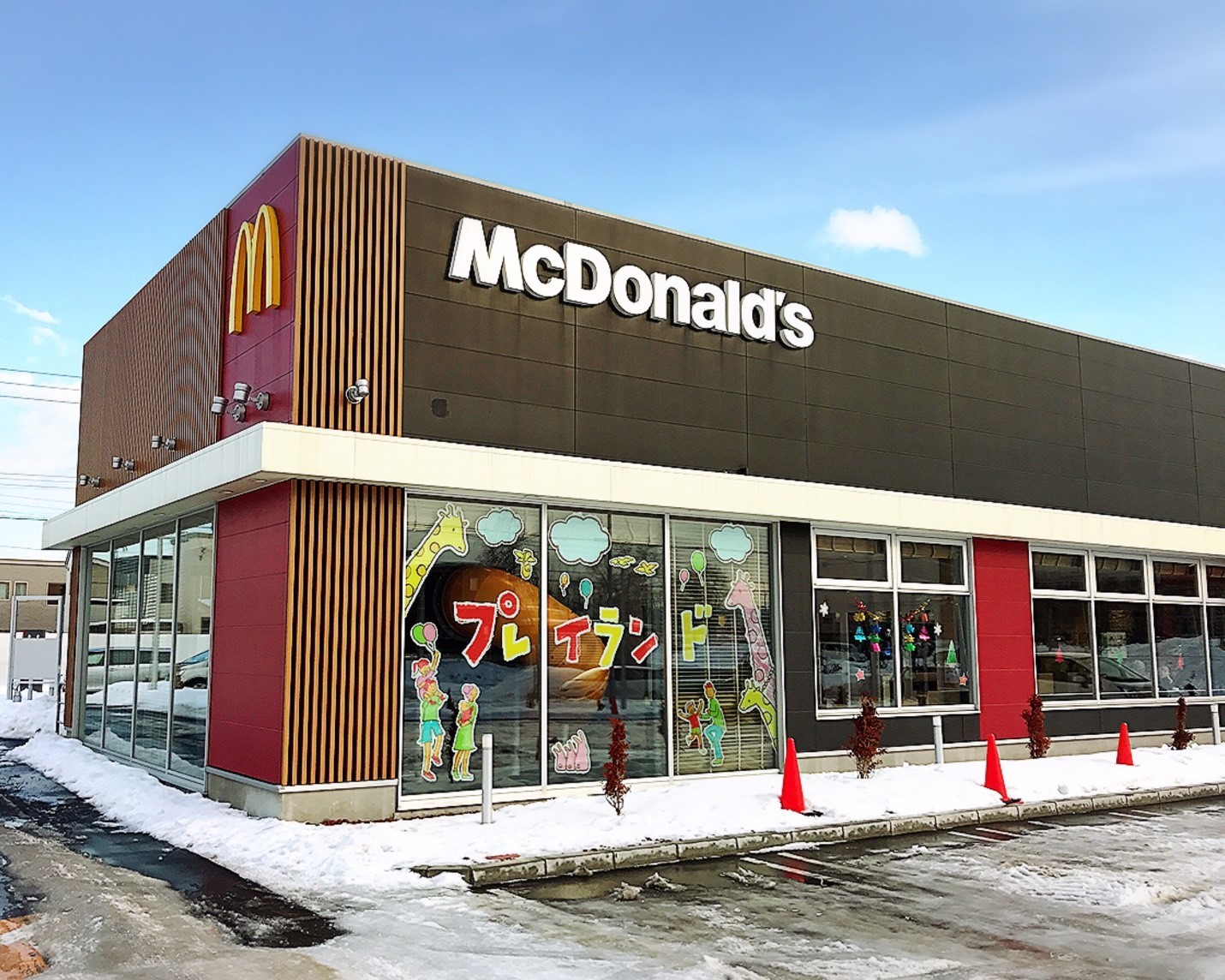 McDonald\'s／札幌市 手稲区_c0378174_14442841.jpg