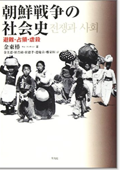 f0215179_00091254.png